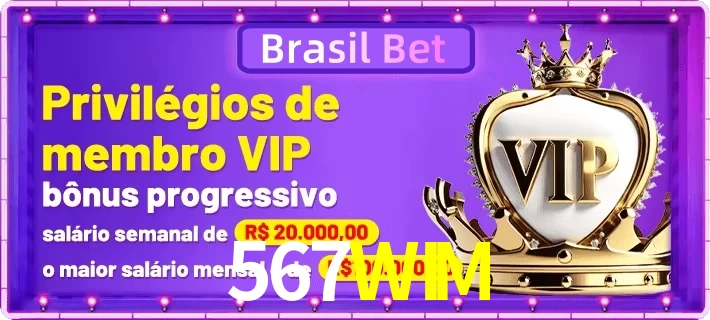 vip